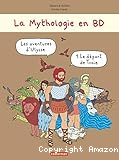 Le départ de Troie