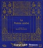 La Poésie arabe